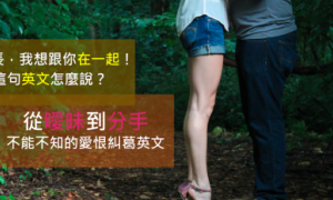 chinela相关阅读