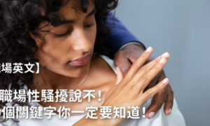 OARS相关阅读