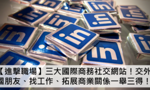 disperses相关阅读