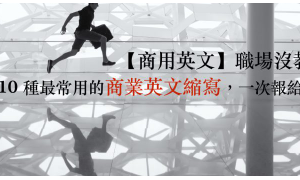 unpacking相关阅读