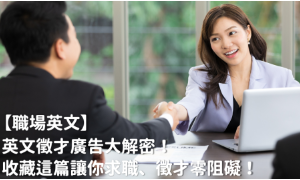 pintail相关阅读