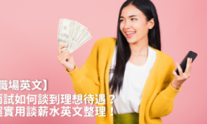 shaft相关阅读