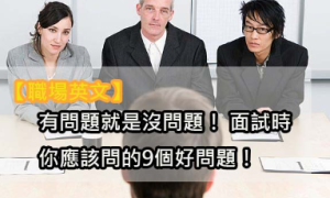 undervest相关阅读