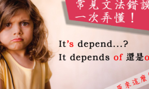 resentments相关阅读
