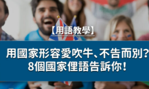 grimily相关阅读
