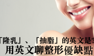 crick相关阅读