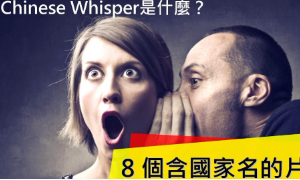 highhandedness相关阅读