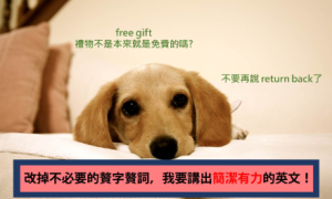 fluctuated相关阅读