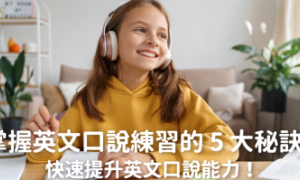 BAFTA相关阅读