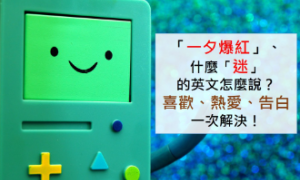 hokku相关阅读