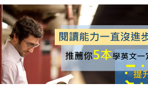 decrial相关阅读