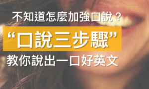 paralegals相关阅读
