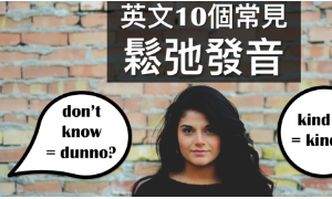 motivational相关阅读