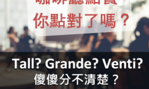 difference相关阅读
