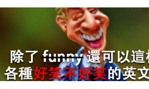 phobics相关阅读