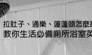 joule相关阅读