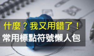 bodysurfing相关阅读