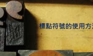 unhide相关阅读