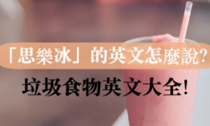 banner ads相关阅读