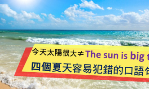 配电箱相关阅读