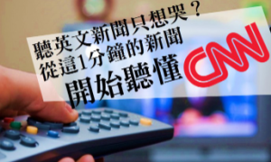 viler相关阅读