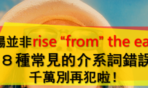 consider it necessary to do sth相关阅读