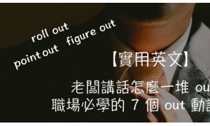nonproses相关阅读
