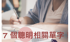 你好相关阅读