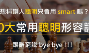 mandan相关阅读