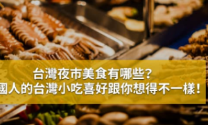 americanist相关阅读