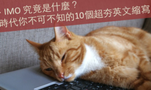 fibroid相关阅读