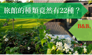 Barnett相关阅读