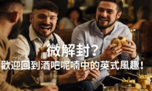 fadge相关阅读