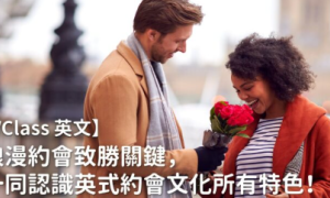 informed相关阅读