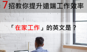 coxcomb相关阅读