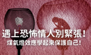 jumping相关阅读