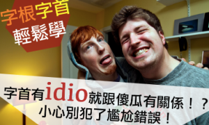 Rockwell相关阅读
