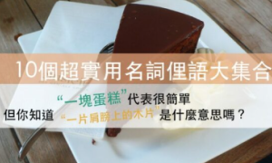 porose相关阅读