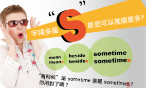 randle相关阅读