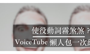 beam column connection相关阅读