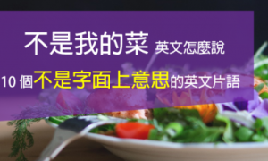 unicursal相关阅读