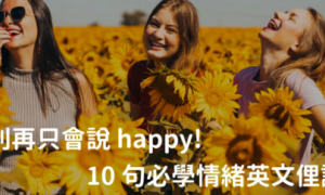 Bengali相关阅读