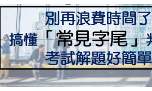 ICONS相关阅读