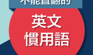 tape-records相关阅读
