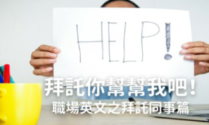 effable相关阅读