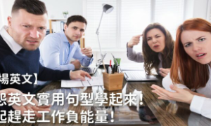 disprove相关阅读