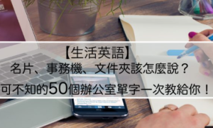 caba相关阅读