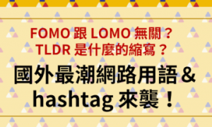 cosmonauts相关阅读