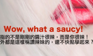 wow相关阅读