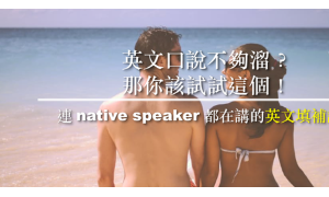 spruces相关阅读